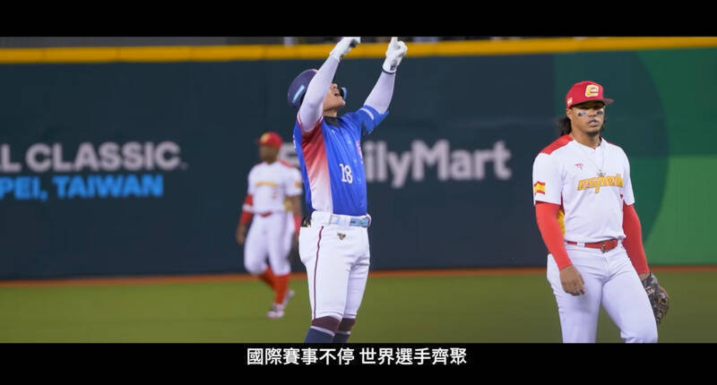 自由開講》蔣萬安的風險 誰來管理？