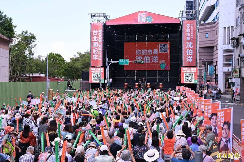 自由開講》從「洋流模式」看數位選戰新變革