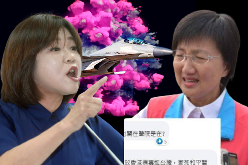 胡，怎麼說》病毒、共機、國民黨，台灣必須「抗三害」！ - 自由評論網