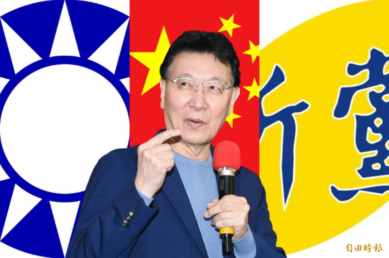 自由開講》趙少康回國民黨任黨主席是憂亦是喜 - 自由評論網