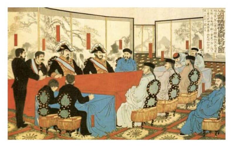 黃澎孝練「孝」話》熱烈慶祝中國棄台130週年 《馬關條約》的台灣悲喜劇