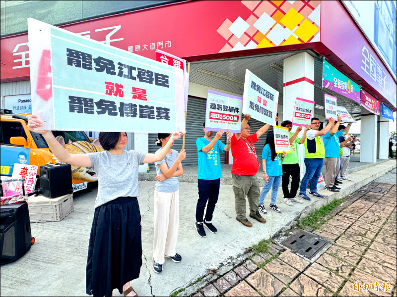 新聞線上》一定要改變國會結構 新聞線上》一定要改變國會結構