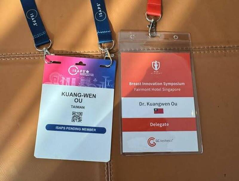 自由開講》不退場的堅持：台灣醫師在國際舞台上的靜默勝利