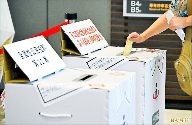 自由開講》大罷免以後 裂縫才真正清晰