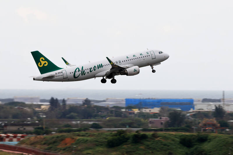 自由開講》春秋航空事件是偶發，還是中共戰略的必然？