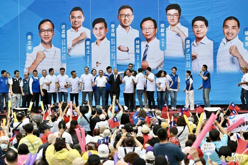 自由開講》為什麼還有人支持國民黨？