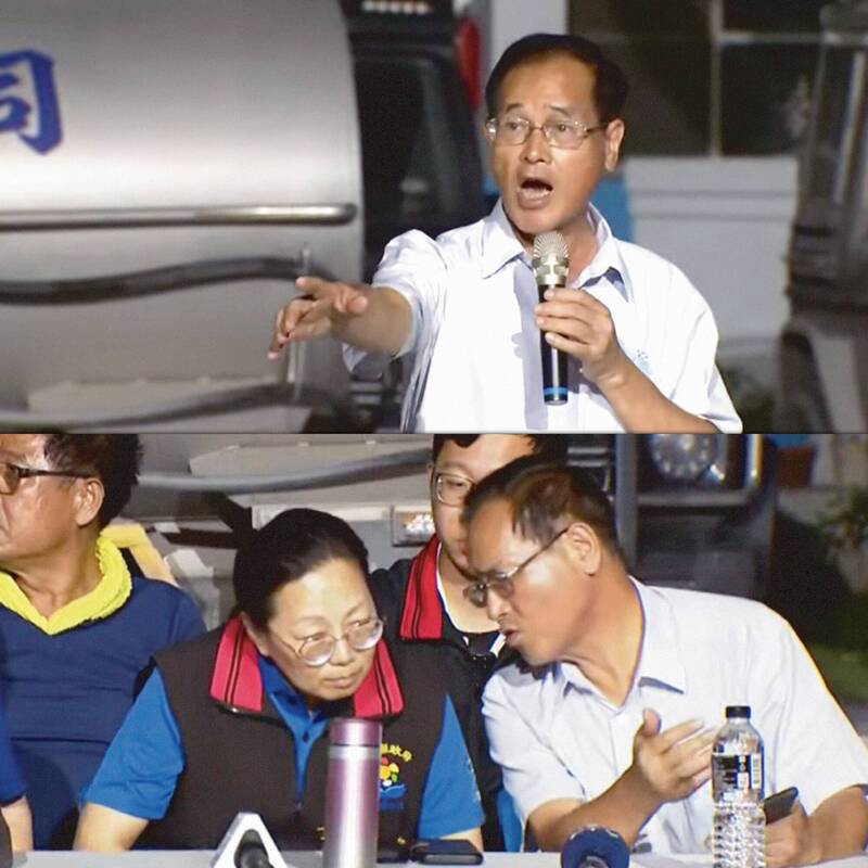 名家分享～張育萌》藍委︰堰塞湖溢流是中央沒派工人拿鋤頭去挖！