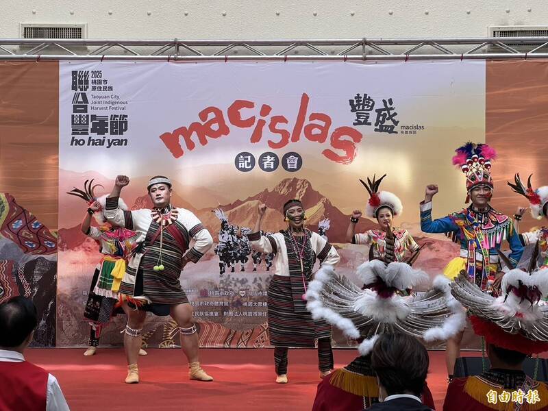 自由開講》「光復」另一面 原住民族主權再度被移交