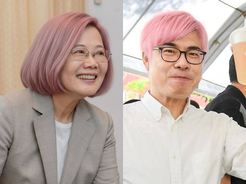 自由開講》政界秀BP「AI粉紅髮照」 引統媒獵巫