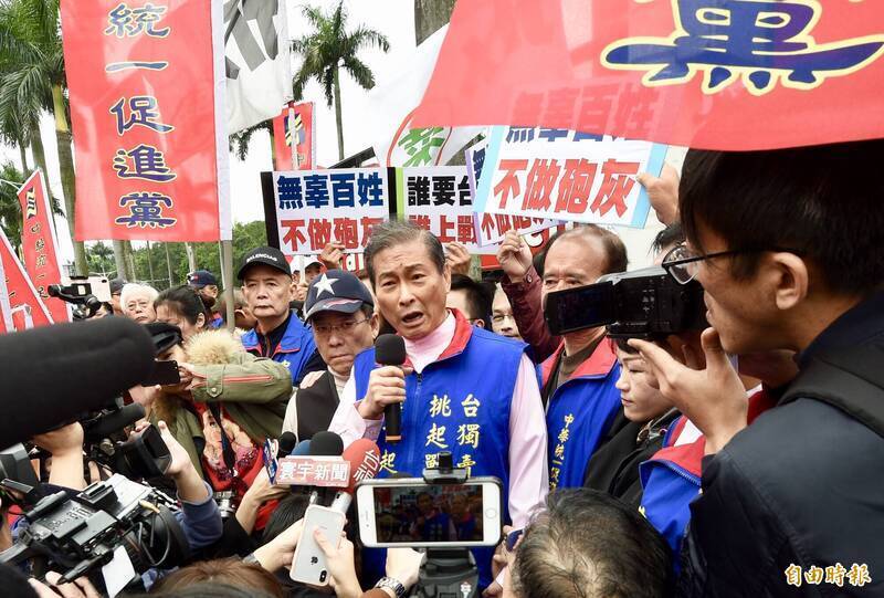 自由開講》境外勢力與境內附和者的危險共舞 何時終止？