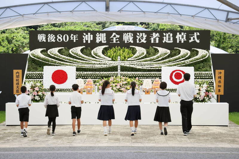 自由開講》從歷史與國際法 琉球/沖繩主權確屬日本