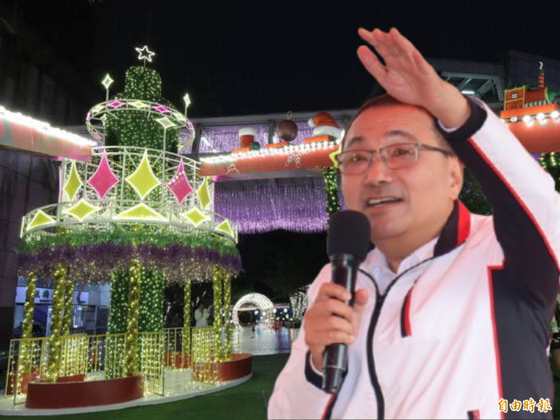 自由開講》淡水大停水爆發民生危機 新北市府卻只顧耶誕城作秀