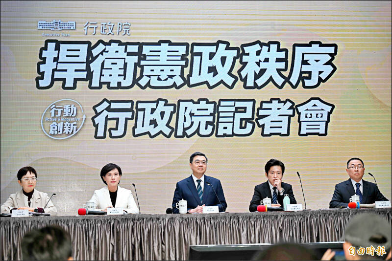 汪浩時間》行政院長不副署，執政黨下一步怎麼辦？