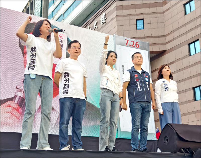 新聞線上》藍營台北五虎將不做豬仔立委