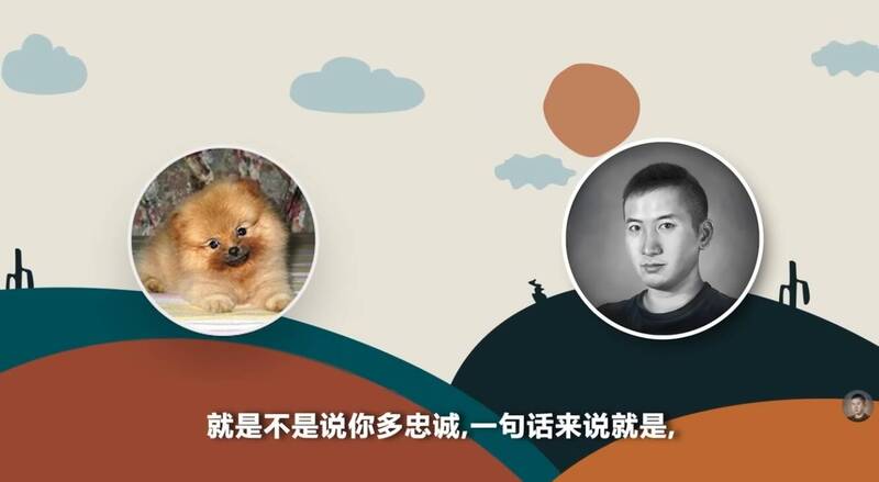 自由開講》4萬歐元買「中立」 中共外宣滲透揭開認知作戰最真實面貌