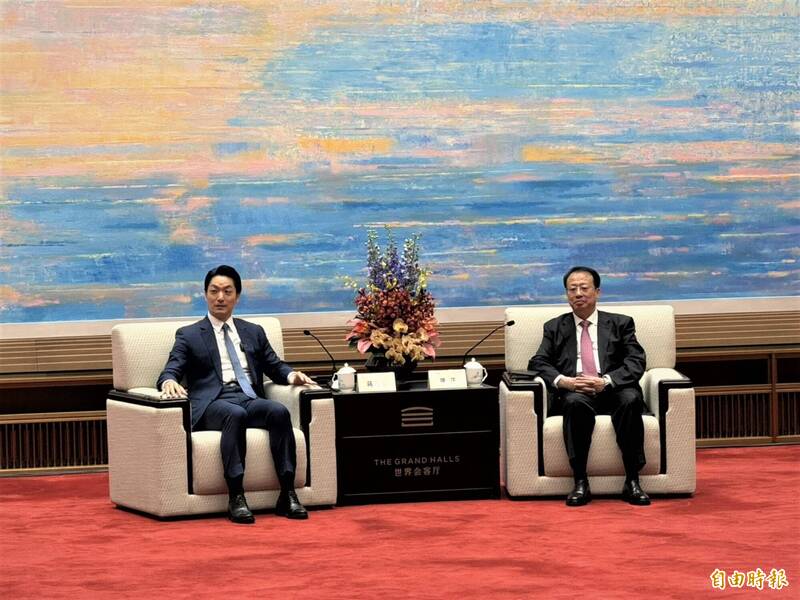 自由開講》中共以雙城論壇包裝「融合發展」 難掩統一野心