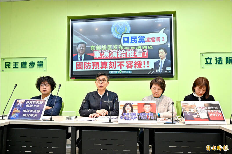 自由開講》蔣市長的雙城論壇 只准「求同」 不可「存異」