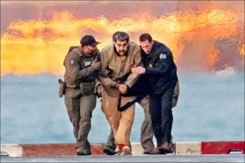 自由開講》美國逮捕馬杜羅是給中共的當頭棒喝