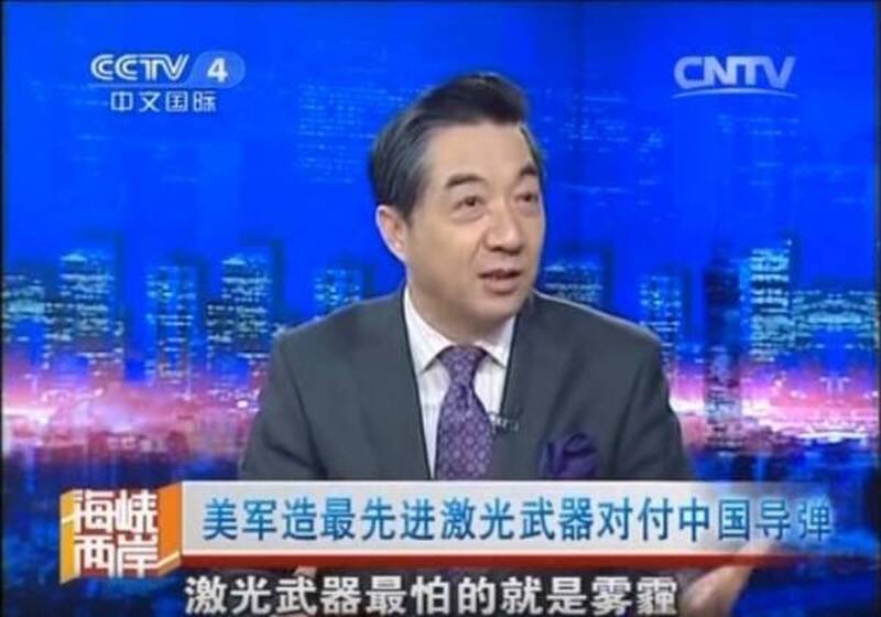 自由開講》張召忠・柯文哲・十一傻