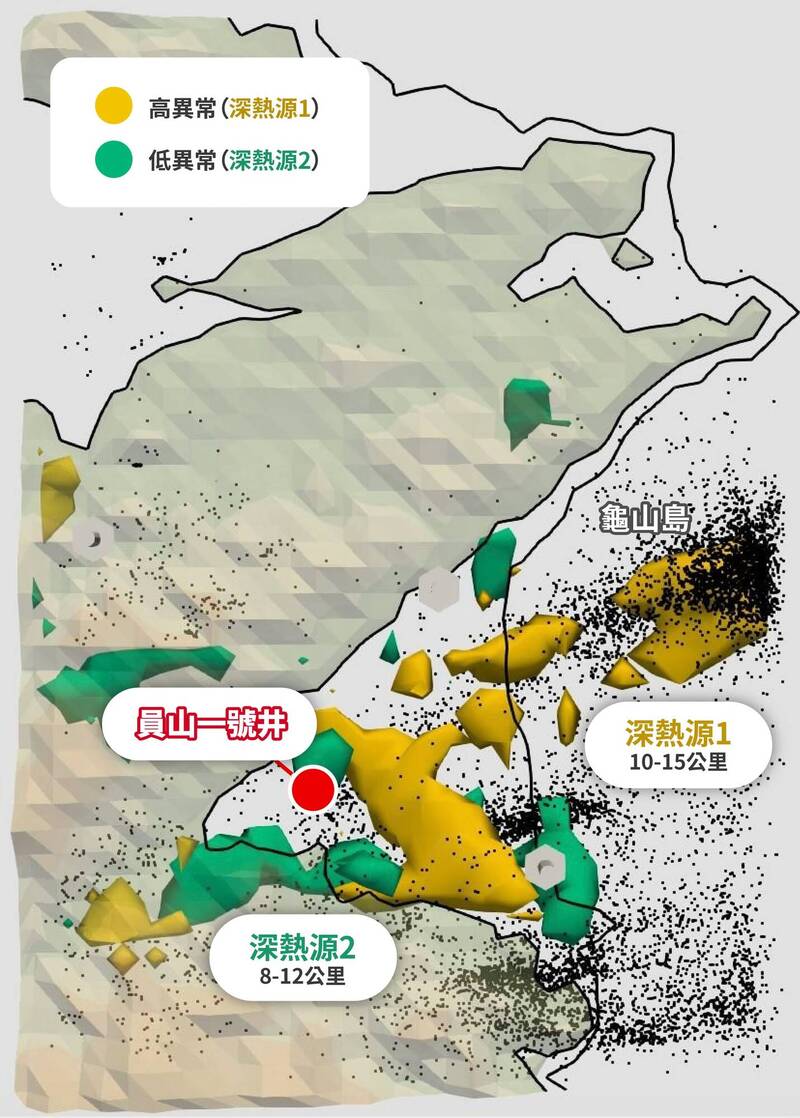 研之有物》臺灣地熱在哪裡？看科學家如何建模地下世界，探勘最深層的能源寶藏（中）