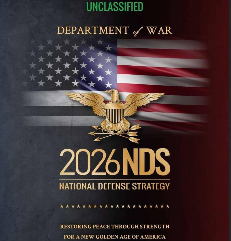 自由開講》解讀美國《2026國防戰略》戰略方針轉變