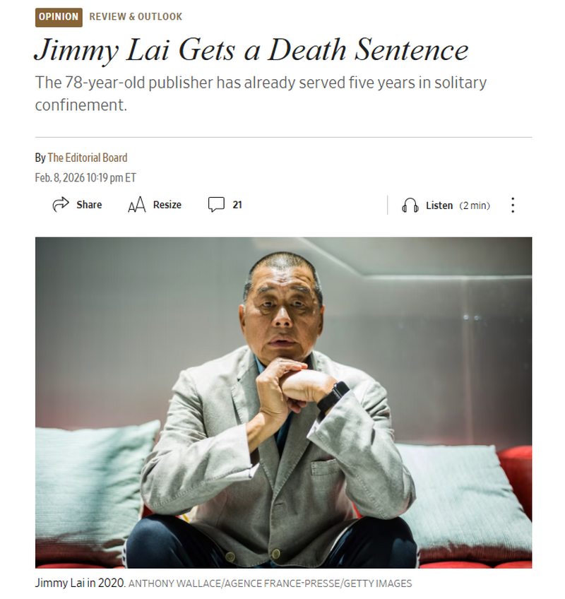 自由開講》20年刑期「形同死刑」！ 解析黎智英案背後的中共法治邏輯