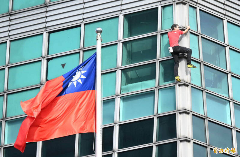 自由開講》高風險不能靠勇氣：核電重啟需要的是治理底線