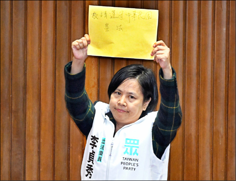 社論》現代版引清兵入關