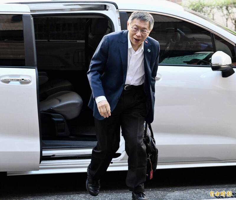 自由開講》京華城不是政治迫害 而是權力是否濫用的試金石