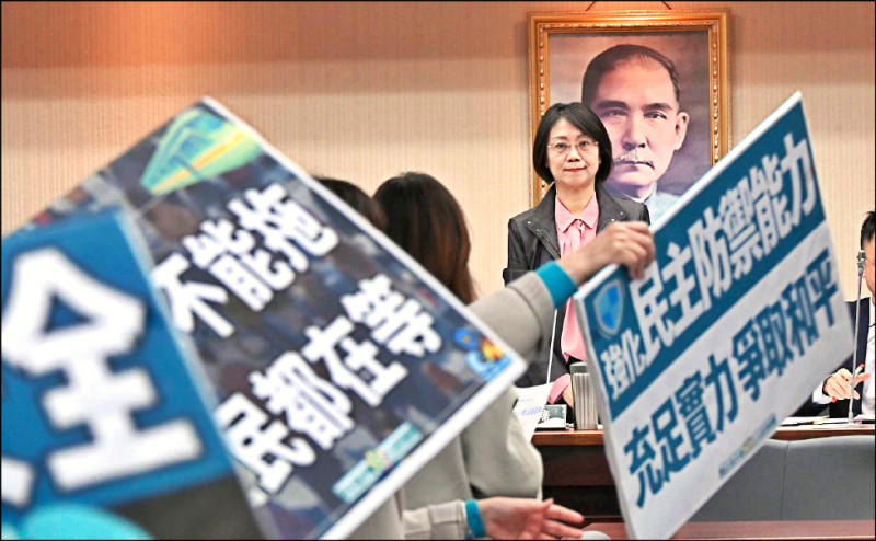 社論》親中反美必有妖