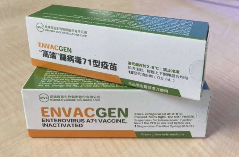 自由開講》高端疫苗見證了國內失格的政治文化