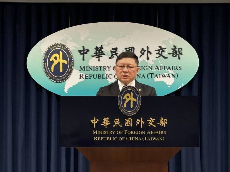 自由開講》從喬治亞到捷克的挺台連線