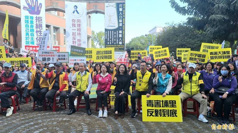 自由開講》埔里守護戰：公民覺醒對抗政黨收割的啟示