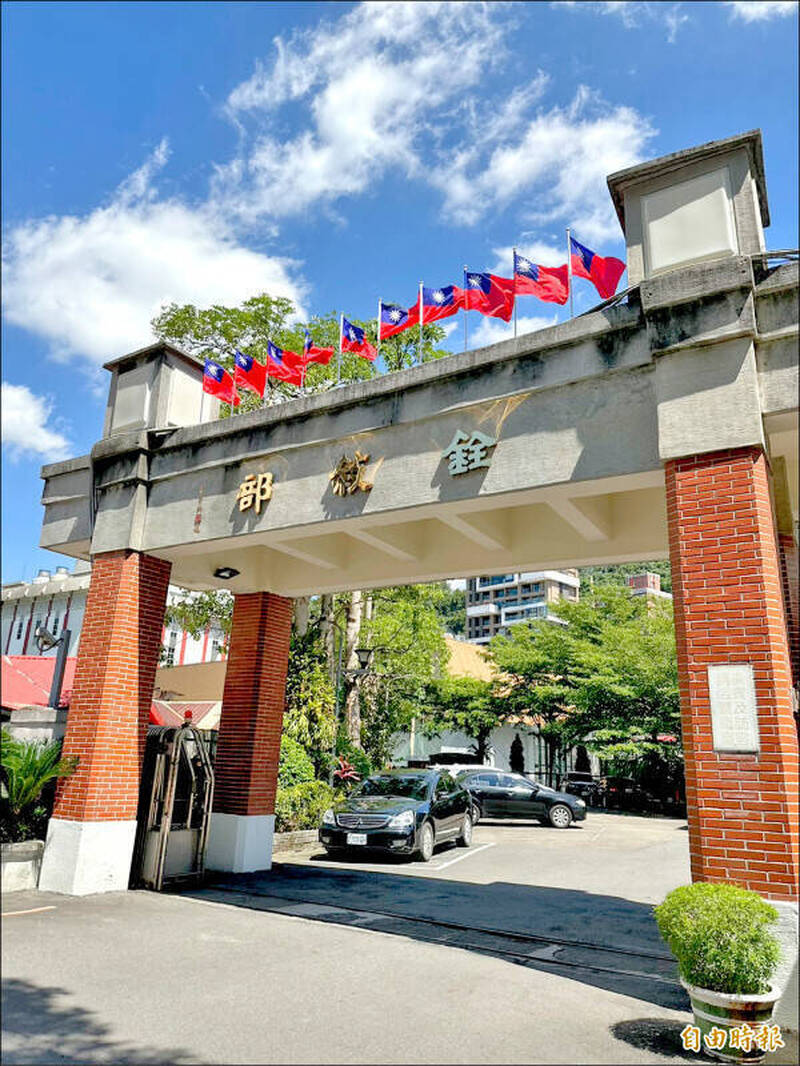 自由開講》職業或志業？ 從公平考績制度開始