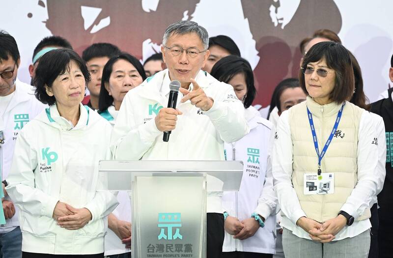 自由開講》​打臉柯文哲聲稱「不知違法」：當專業警示被故意忽視