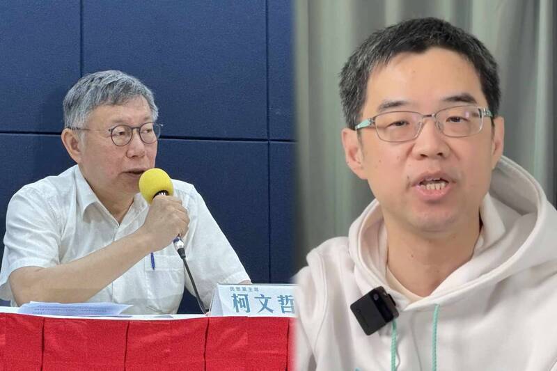 自由開講》從公務組織內控角度 看小草們的認知盲點與失調