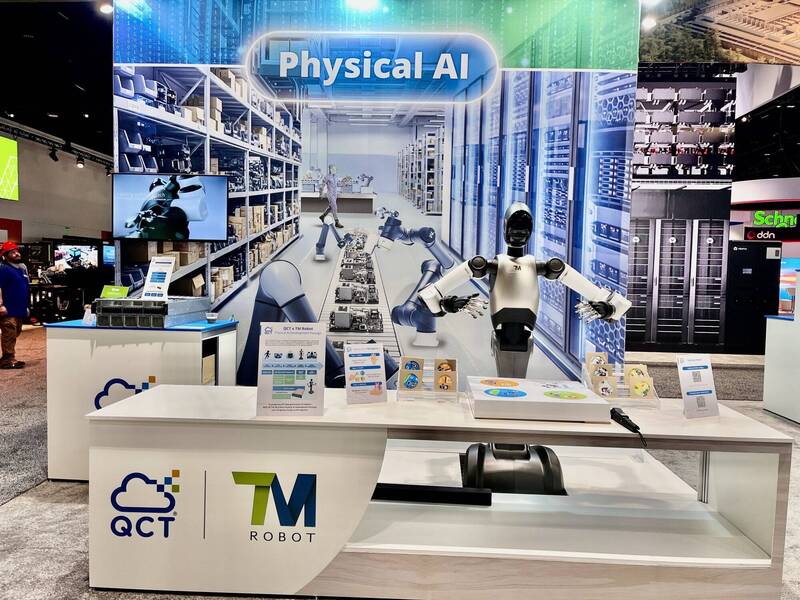 自由開講》人形機器人走進超市 科技消費化時代正式來臨