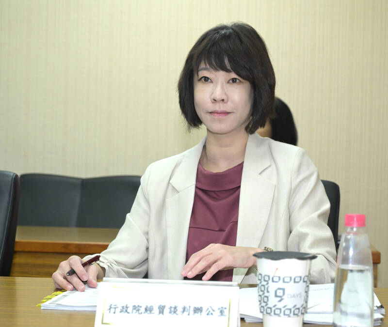 自由開講》台灣經貿談判的檢視──從顏慧欣霸凌案談起