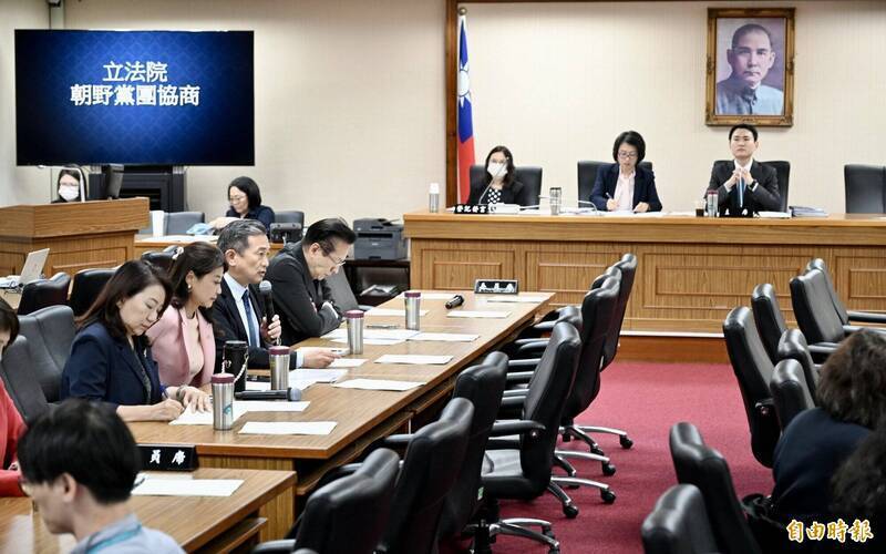 自由開講》「鄭習會」 後 藍營應理性審核國防特別條例