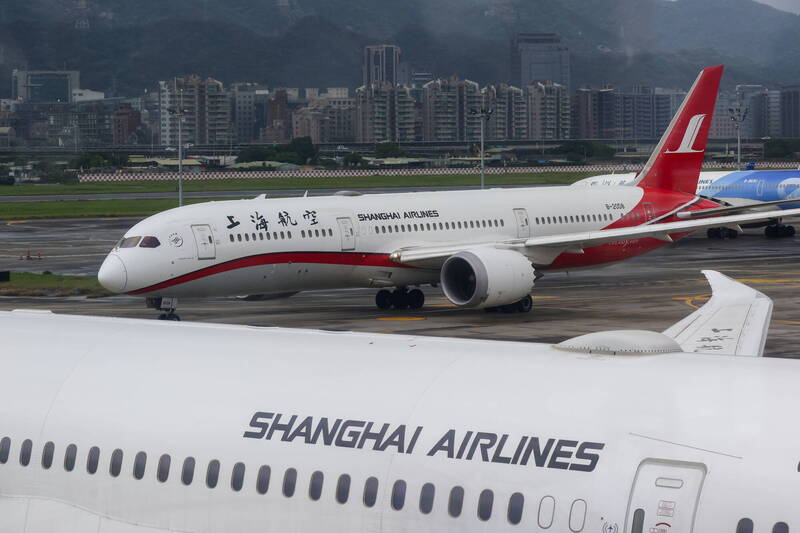 沈榮欽國際視野》民國一百一十五年的誤解