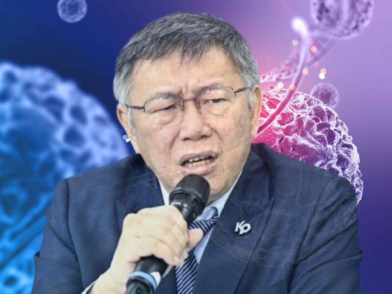 自由開講》民主的癌細胞變腫瘤 談柯文哲與民眾黨的病變過程