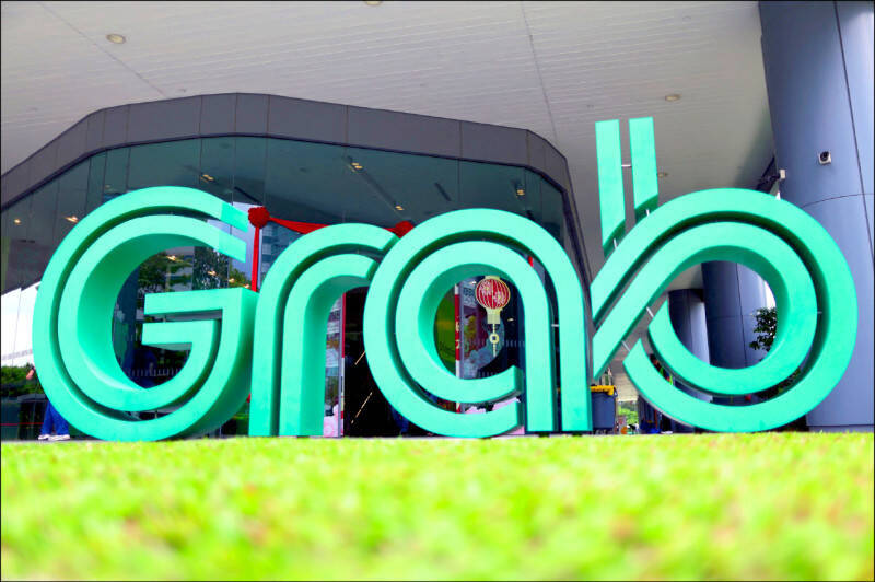 博硯說法》Grab與華為形成策略聯盟，國安疑慮升級