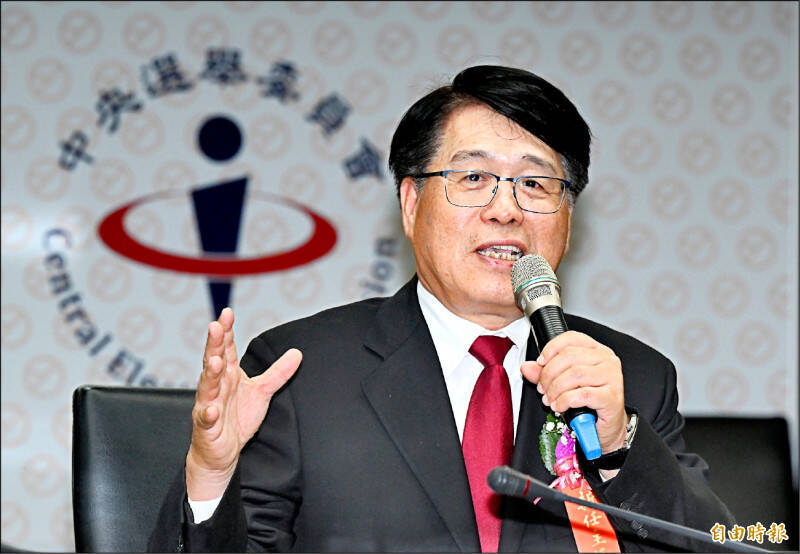 自由開講》牽強還是必要？國籍法撐起國安防線
