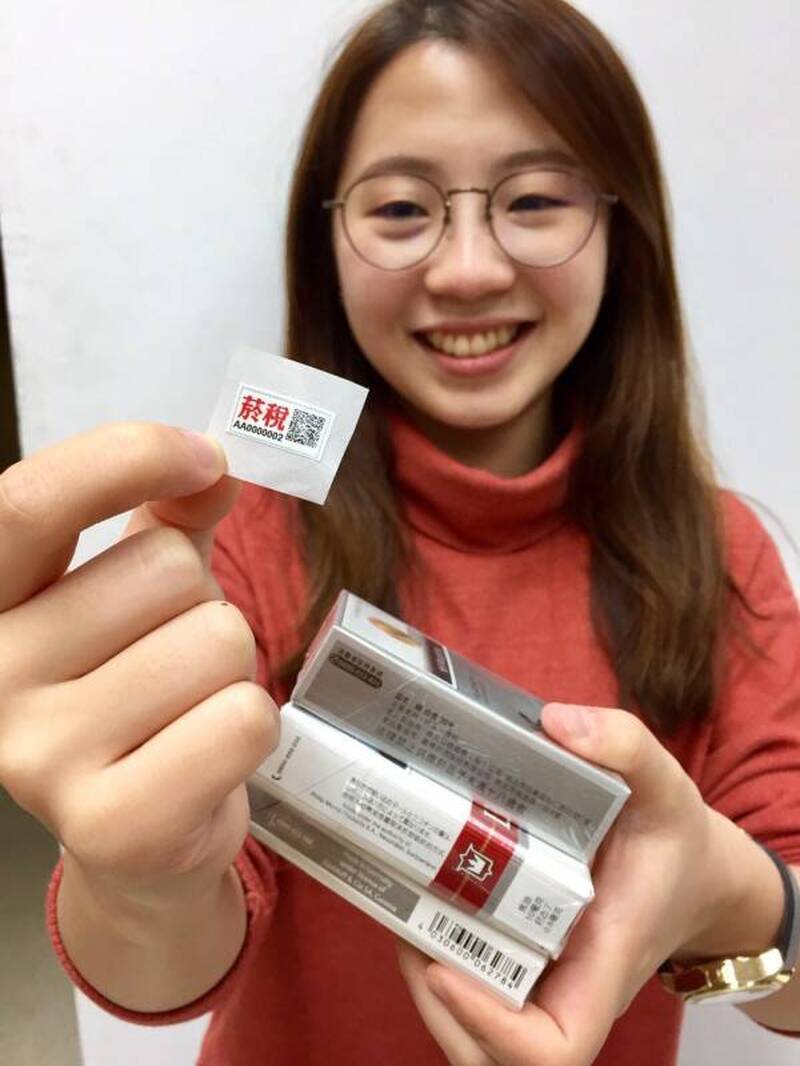 自由開講》無菸城市不是「人菸分流」：請回歸FCTC公約精神