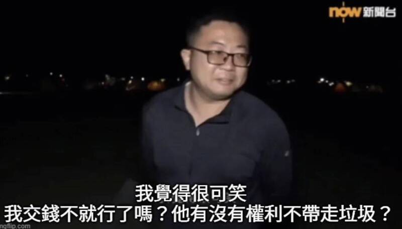 名家分享～馮睎乾》台灣要不要這類中國旅客？