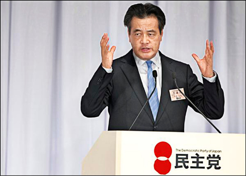 自由共和國》鶴岡路人／日本非核三原則的去向——何謂核武「引進」