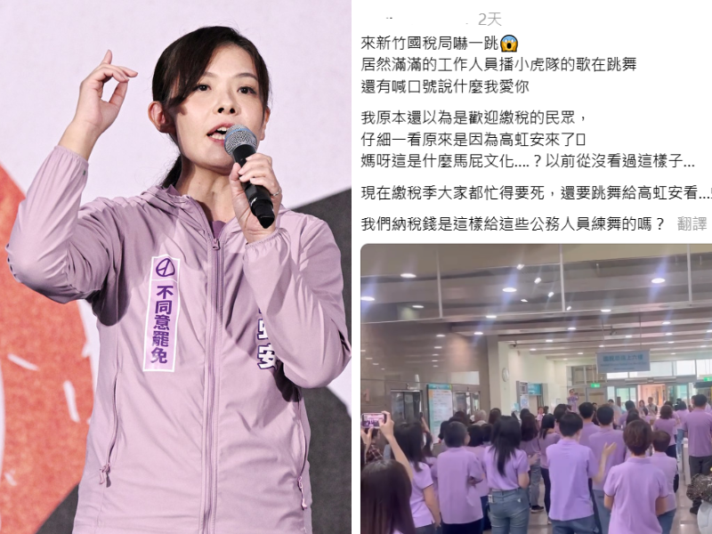 自由開講》市長好大官威？ 民主時代不該再有馬屁文化！