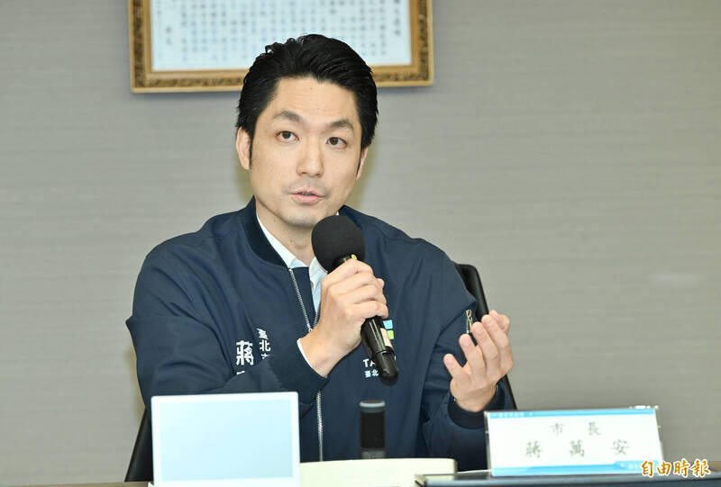 自由開講》中央核可不是護身符 看蔣萬安如何回應北市滅鼠
