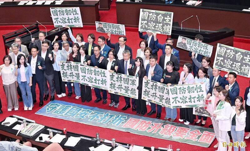 汪浩時間》用盡一切可能，補足國防預算缺口