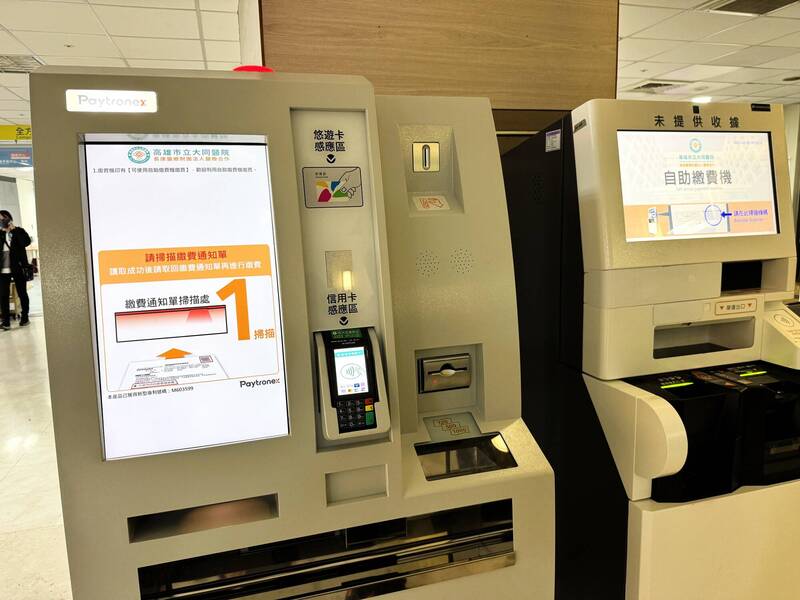自由開講》長輩說「算了」時，不代表他沒有感覺